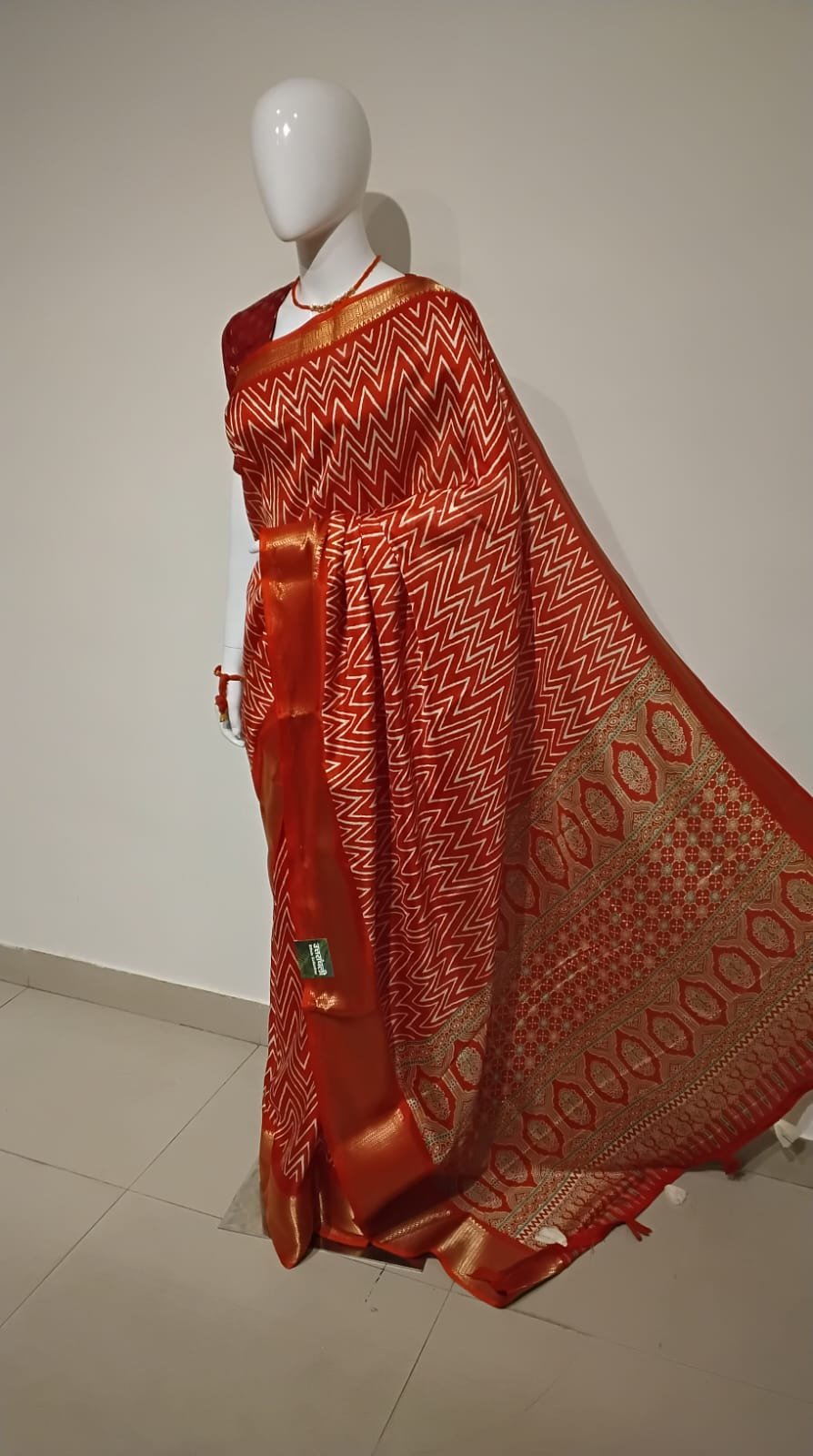 Uttranchali